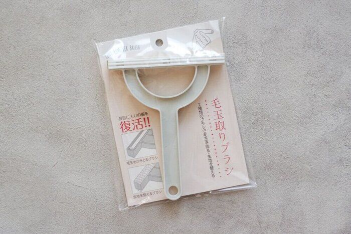 【Seria】“お気に入りの洋服、まだ着たい”にこたえる!100均で買えるバズりアイテム