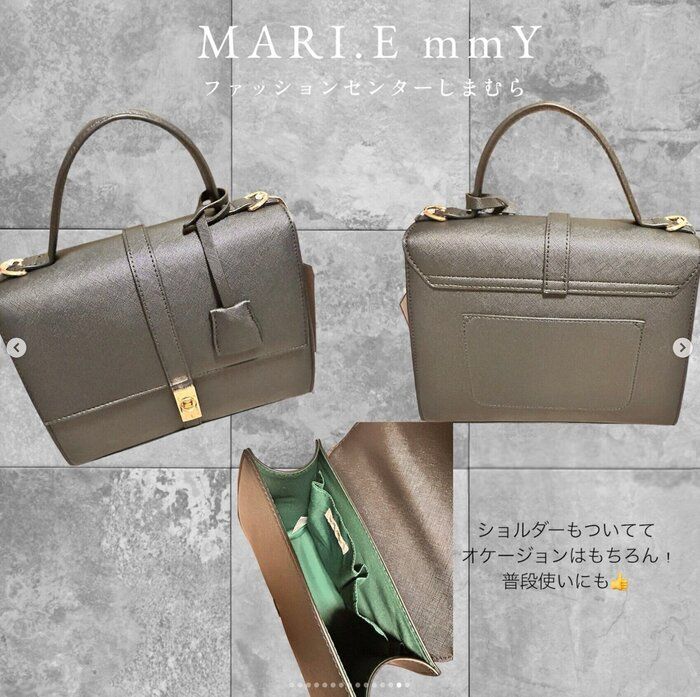 出典：Instagramアカウント「nao_82_」