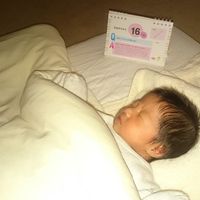 四十路を超えて再燃 悲しみを乗り越え 不妊治療に挑戦 たまひよの妊活 四十路を超えて再燃 悲しみを乗り越え 不妊治療に挑戦 たまひよの妊活