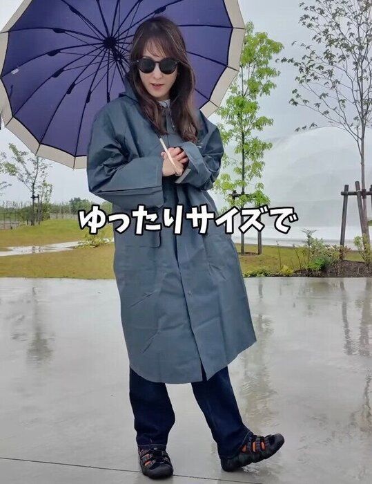 出典:Instagramアカウント「raizo0612」