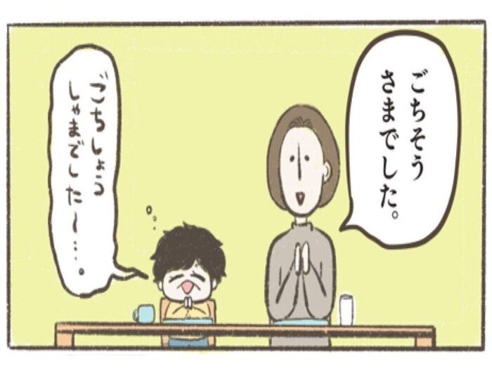 息子と歯磨きの尊。[うちの息子が尊すぎる件について！#2］