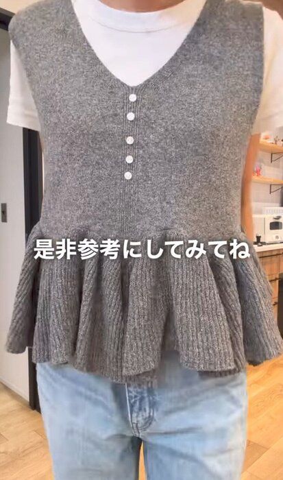 出典:Instagramアカウント「ellystudio___」