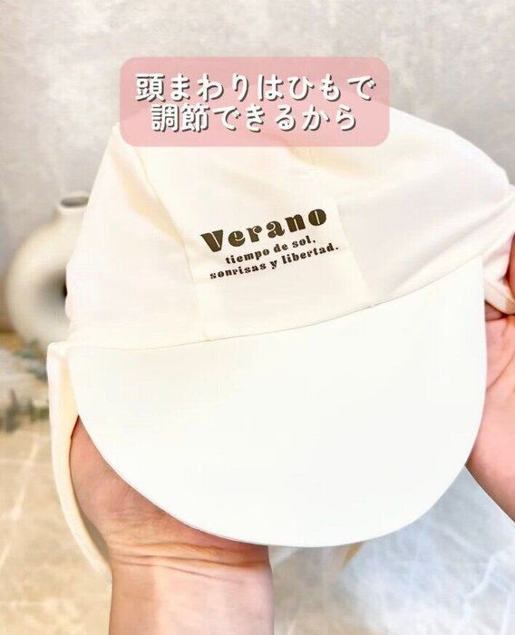 出典:Instagramアカウント「nene_kurashi_」