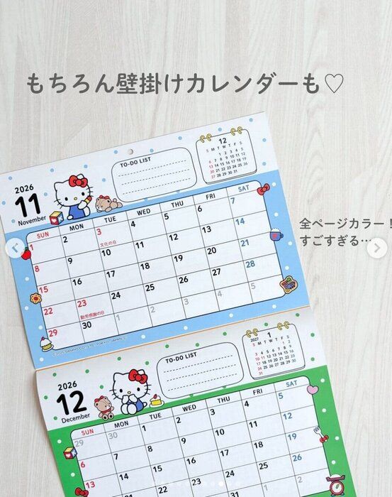 出典：Instagramアカウント「etsugo_items」