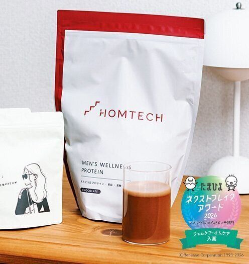 【フェムケア・オムケア大賞】オムテック メンズウェルネスプロテイン（チョコレート味）750g／アンファー