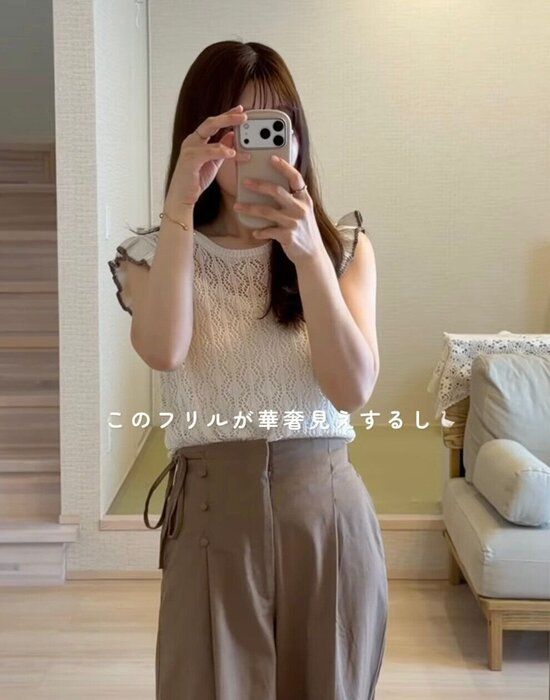 出典:Instagramアカウント「amu___son」