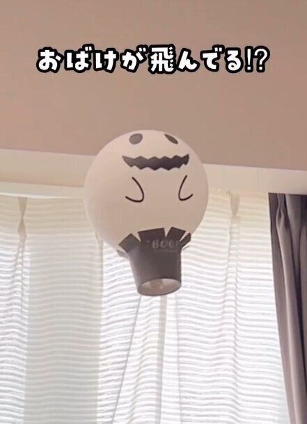 出典：Instagramアカウント「hayutan_asobi」