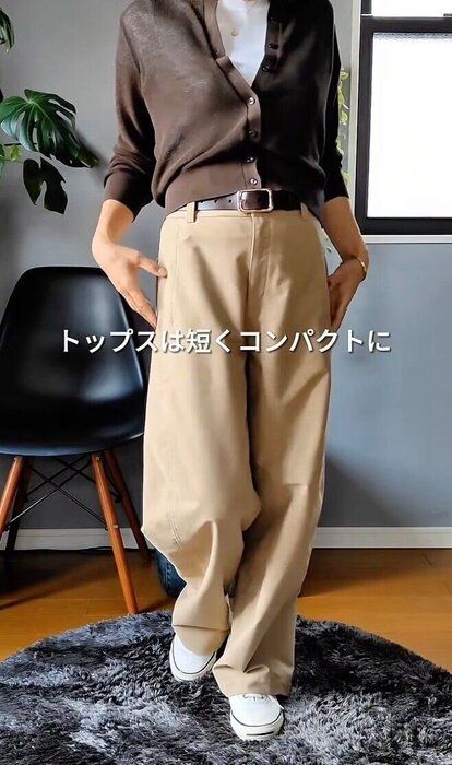 出典：Instagramアカウント「miko_40style」