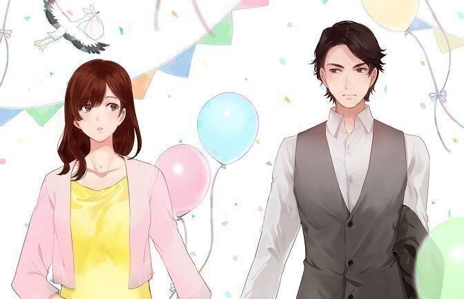 小説「ご懐妊!!」