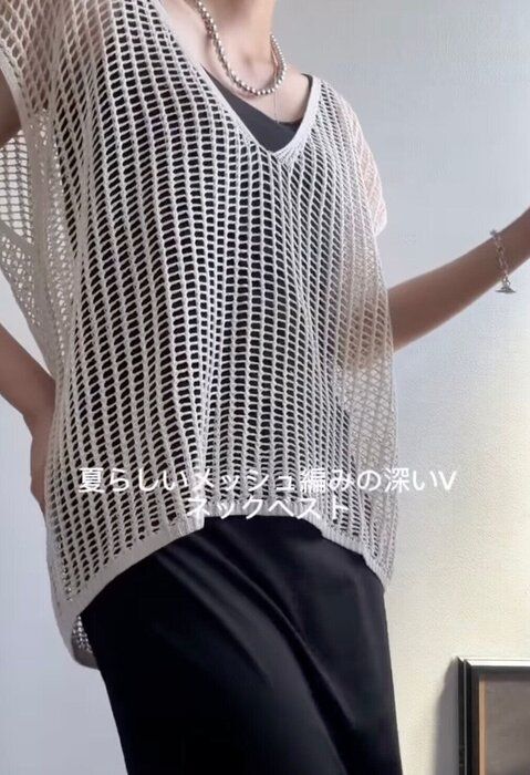 出典:Instagramアカウント「pp_kotaniiii」