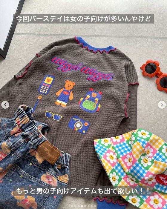 出典：Instagramアカウント「riririnrinmama」