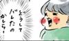 きょうだい愛(!?)が描かれた横峰沙弥香さんのイラストが最高にかわいい