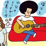 妊娠中の食事として注目 1日5 6食に 血糖値を急激に上げすぎない食事法 たまひよ