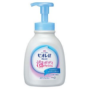 親子で使えるボディソープ 花王 ビオレu 泡で出てくる!ボディウォッシュ