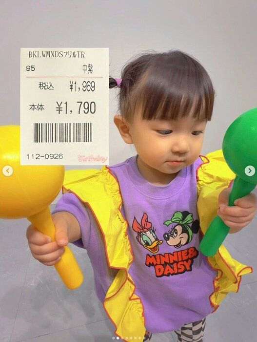 出典：Instagramアカウント「maaach2023」