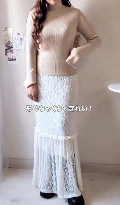 出典:Instagramアカウント「_da_aco_」