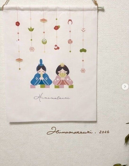 出典:Instagramアカウント「chibimaru.fam」