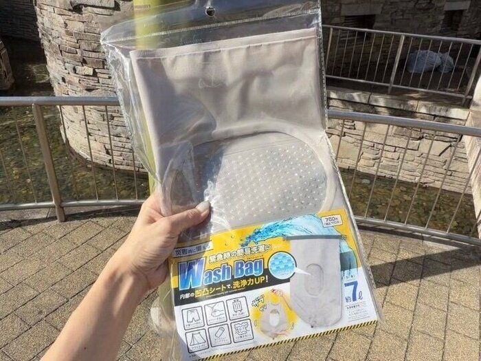 脱水も洗濯も防災用品としても！家庭に1つあると便利な【DAISO】ウォッシュバッグ