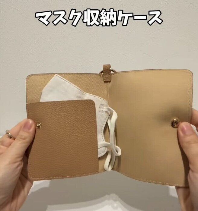 出典：Instagramアカウント「kii_mamaraku」