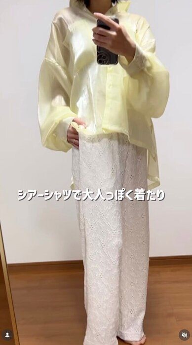 出典:Instagramアカウント「chixka0209」