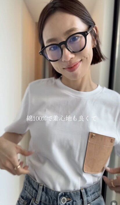 出典：Instagramアカウント「shikina819」