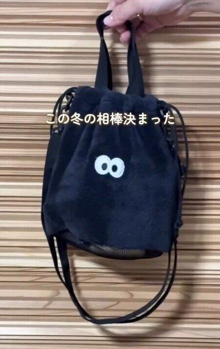 出典:Instagramアカウント「yumemama_kurashi」