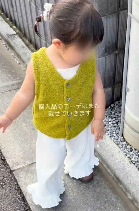 出典:Instagramアカウント「skan108_」