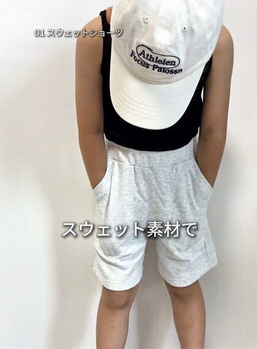 出典:Instagramアカウント「ao____code」