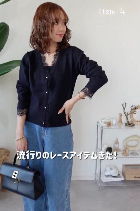 出典:Instagramアカウント「mako_530」