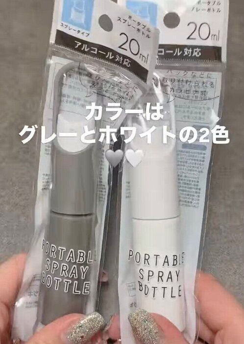 出典:Instagramアカウント「kao_h0303」