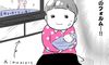 産後のふくよかなフォルムは、子どもへの愛によるもの!~夫婦のじかん大貫さんの「ママ芸人日記」#5