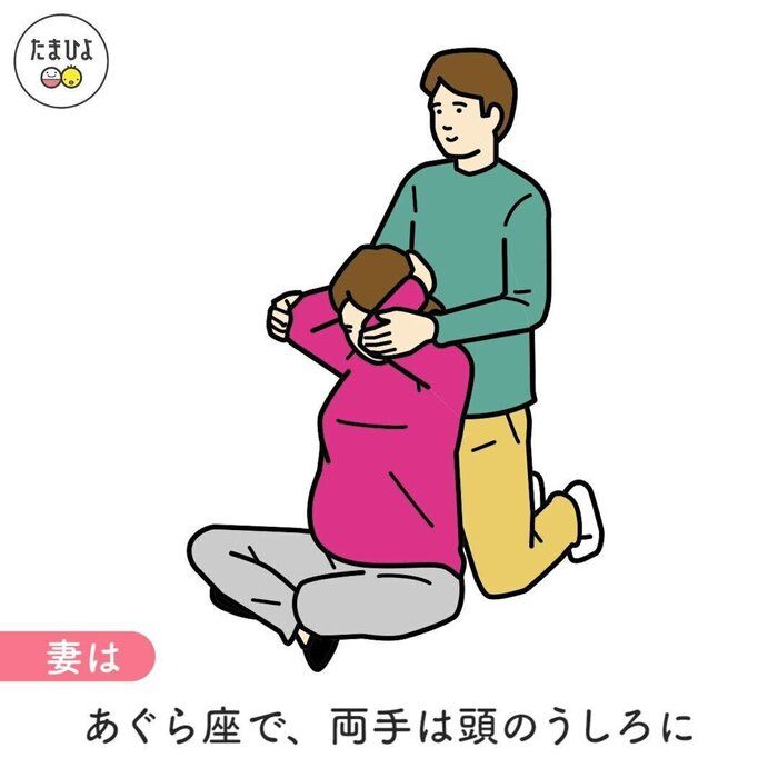 簡単にできる腰痛に効くストレッチ方法とは!?