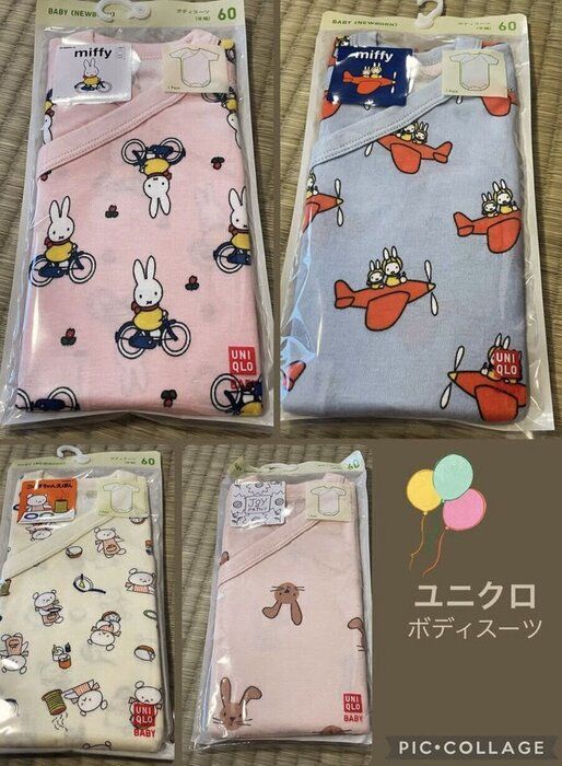 出典:Instagramアカウント「usa_love_moon」