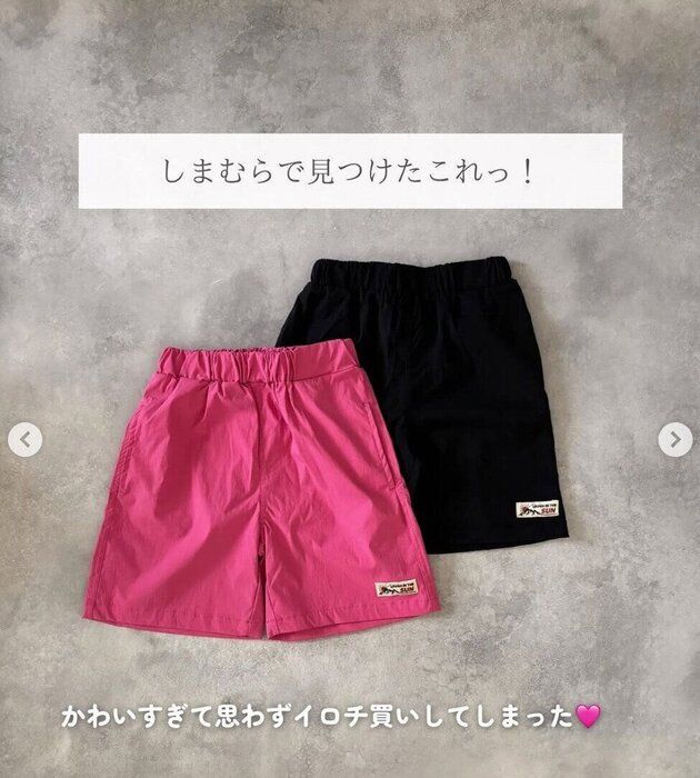 出典:Instagramアカウント「chikkun_okn」