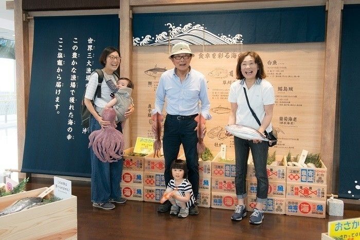 塩竈の魚について楽しく学べる人気のゾーン