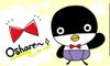 つっくんのチャームポイント♪【たまひよ30周年記念★短期連載たまちゃん・ひよちゃん劇場#4】