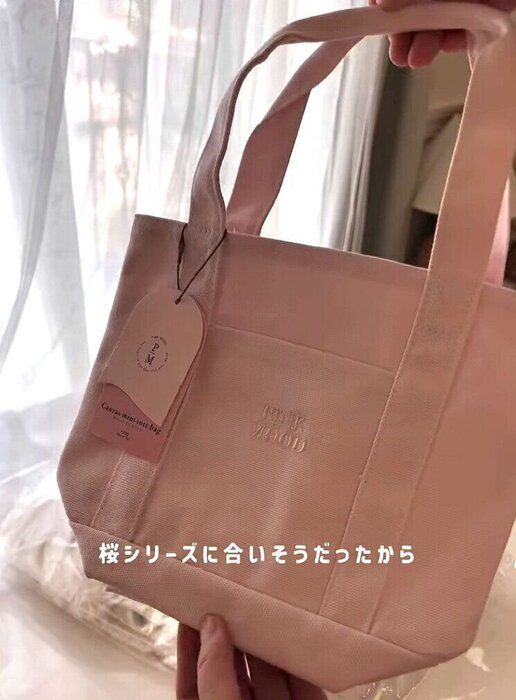 出典：Instagramアカウント「chimama_san」