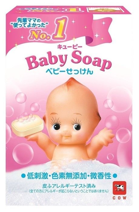「キューピー ベビーせっけん」は50年以上もの間愛されているロングセラー商品