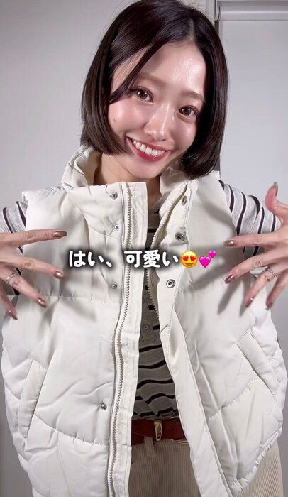 出典:Instagramアカウント「suzu__wear222」