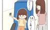 バスの降車ボタン問題【子育てなめてました日記#53】