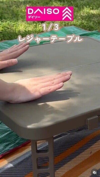 出典:Instagramアカウント「ouka_ikuji」