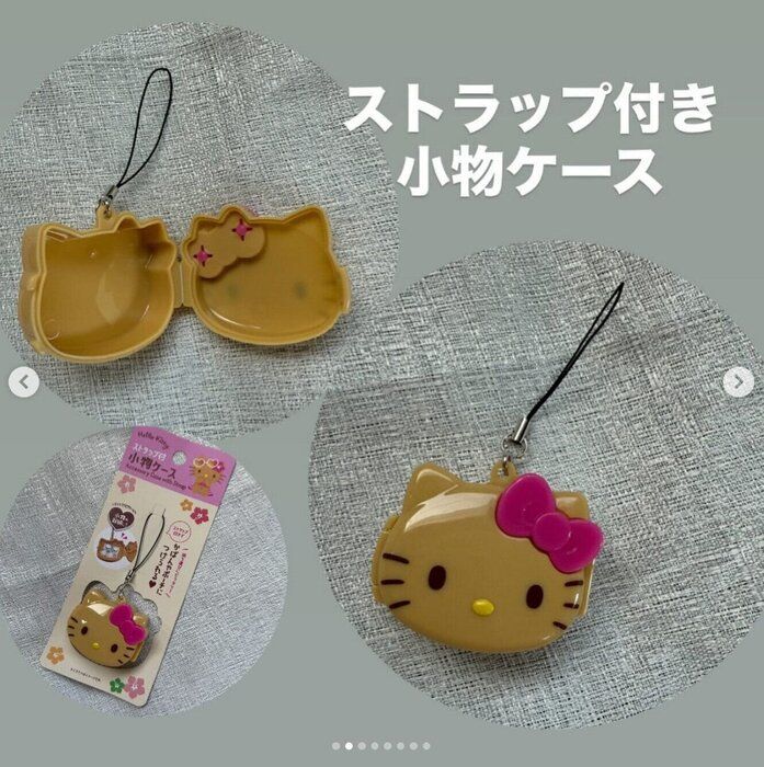 セリア　日焼けキティ　サンリオ seria ✖️ 𝙃𝙚𝙡𝙡𝙤 𝙆𝙞𝙩𝙩𝙮 ] セリアから可愛いキティ