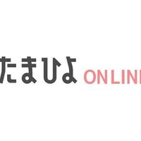 先輩ママが激白 つわり つらかったこと 食べられた 神食 たまひよ 先輩ママが激白 つわり つらかったこと 食べられた 神食 たまひよ
