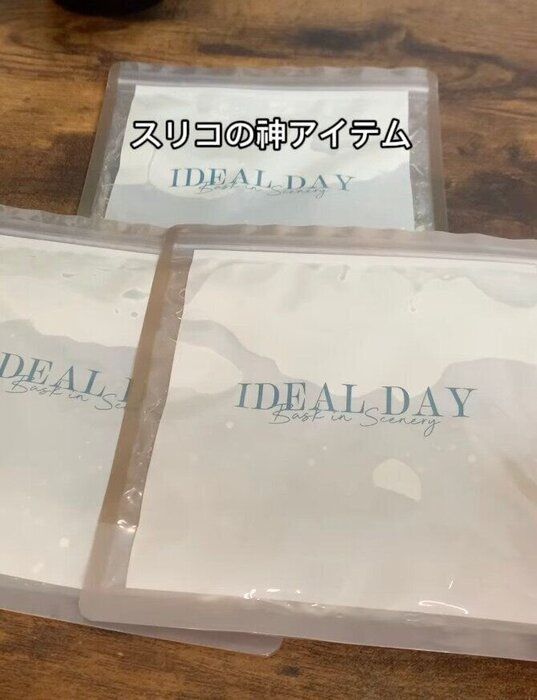 出典:Instagramアカウント「aya_no_kurashi_」