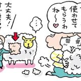 妊娠 出産に関するお金が ここ数年で大きく変化 2人目がほしい人もチェック たまひよ