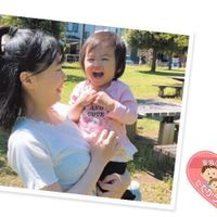 感染症対策 まさか虫刺されで 日本脳炎 デング熱 夏前から家の中でも対策を 専門家監修 たまひよ 感染症対策 まさか虫刺されで 日本脳炎 デング熱 夏前から家の中でも対策を 専門家監修 たまひよ