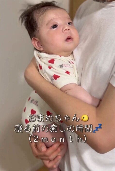 出典:Instagramアカウント「a_yui.u1226」