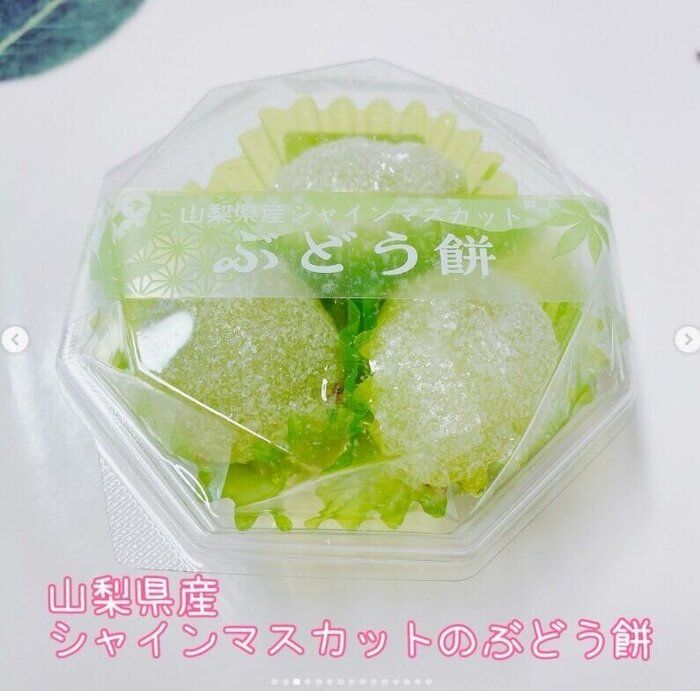 出典:Instagramアカウント「emiko.na37」