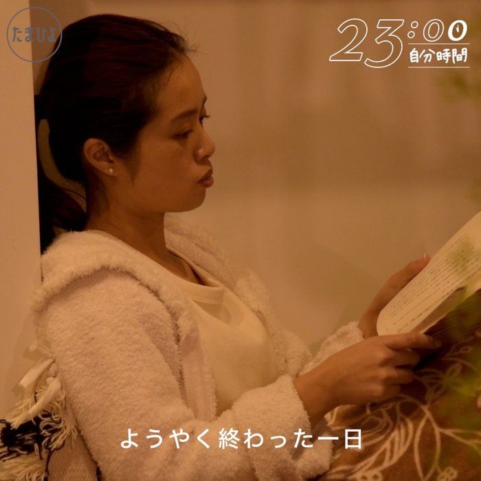 就寝後は自分の勉強の時間に
