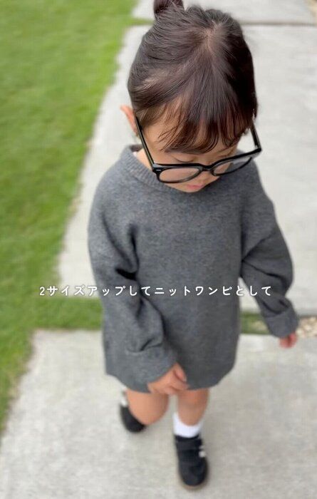 出典：Instagramアカウント「1125trir17」